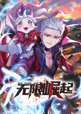 日韩大片ppt免费ppt免下载