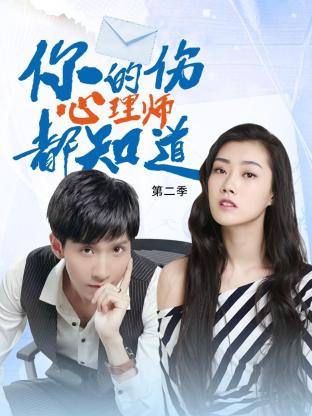 又黄又湿免费高清视频