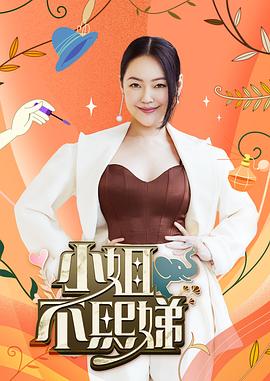 国产精品系列在线观看