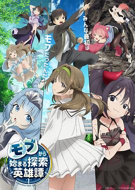 无码精品AV久久久免费
