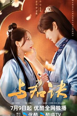 91黄金网站免费观看