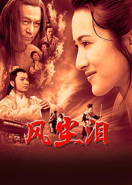 91香蕉