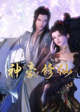黄金软件下载3.0.3免费安装