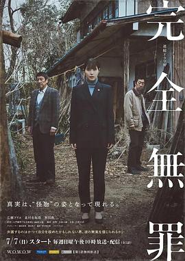 亚洲欧美日韩中字视频三区