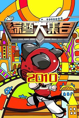 精品人妻无码一区二区三区换脸
