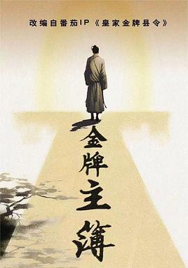 爸爸我怀了你的孩子