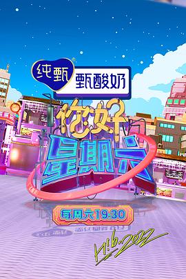 麻花传媒免费网站在线观看