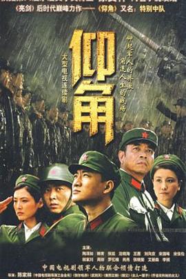 鲁鲁影院