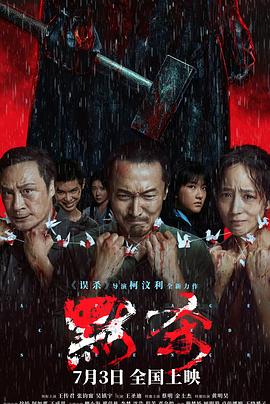 17c最新