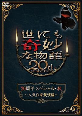 免费的行情网站入口在线看