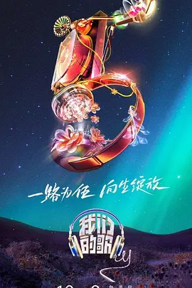 秋霞电影网