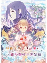 免费的行情网站app入口广告