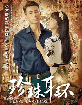 国产-第1页-浮力影院