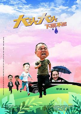激情射精爽到偷偷C视频无码