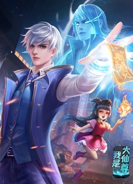 污的软件下载