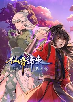 少女直播