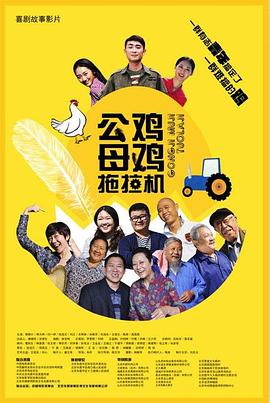 我的兔子好软水好多