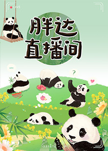 91免费下载安装