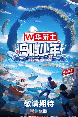 国产精品人妻免费精品
