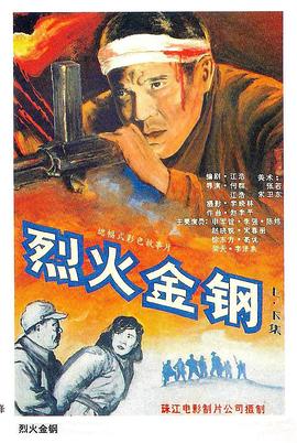 国产h视频在线观看免费