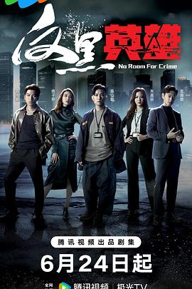 女人爽得直叫免费视频