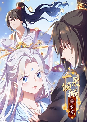 天美传媒
