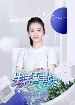 公的粗大挺进了我的密道