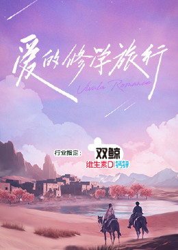 免费观看黄色软件