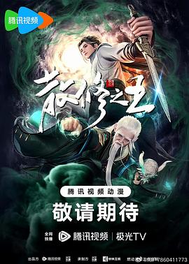 十大黄软件下载