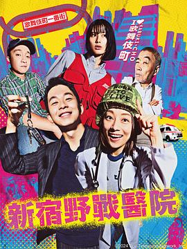 韩国电影办公室免费完整版在线看