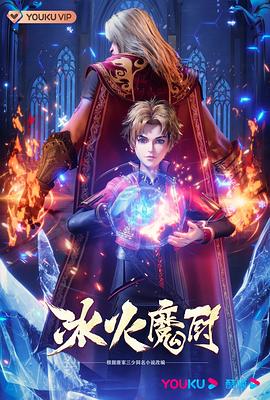 黄片app大全