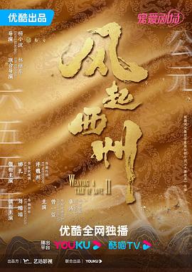 麻豆影院