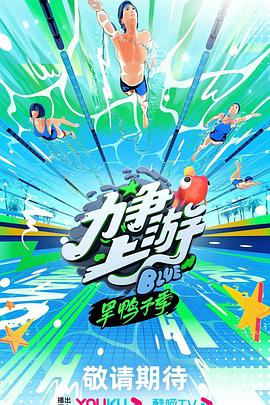9·1破解版免费版漫画