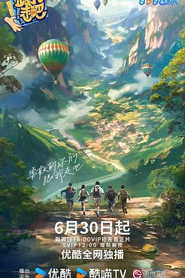 陶宝司冥寒免费阅读最新章节