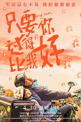 国产一区二区三区乱码在线观看