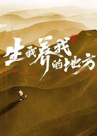 言教授要撞坏了下载
