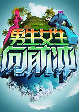 色情片软件