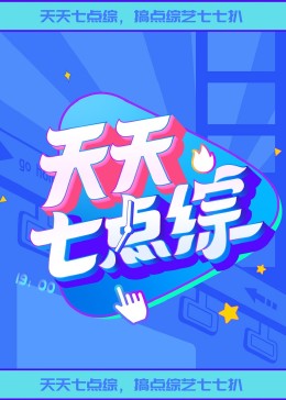 国产精品久久人妻无码电影张丽