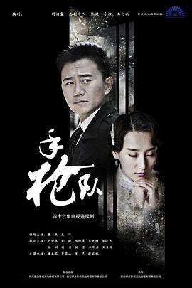 海角破解版