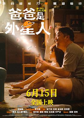 我可以触碰你的深处吗樱花动漫