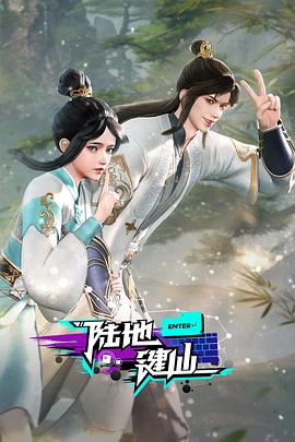 高h肉汁黄文