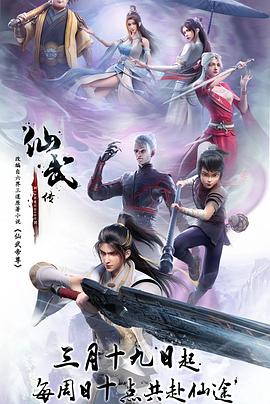 海角社区app免费版