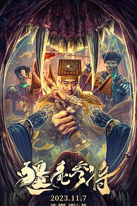 国产人妻无码精品