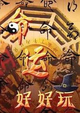 亚洲综合日韩中文字幕v在线