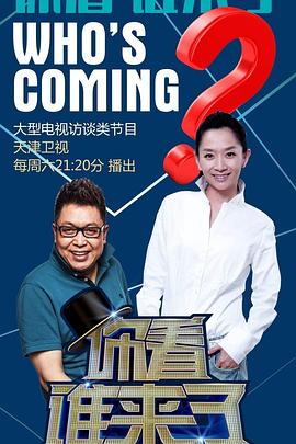 女仆的惩罚游戏2.0版本