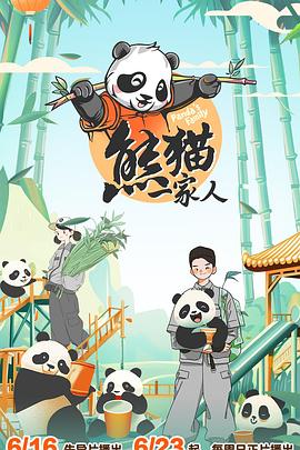 西西人体做爰大胆GOGO