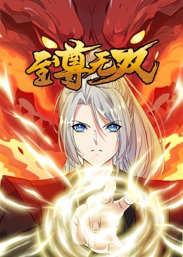 男人大鸟硬起来视频