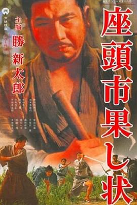 91玩命加载中视频