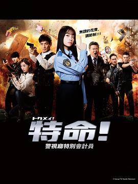少妇厨房愉情理9伦片视频