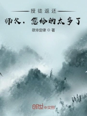 粉嫩merna人体丰满欣欣赏